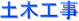 y؍H